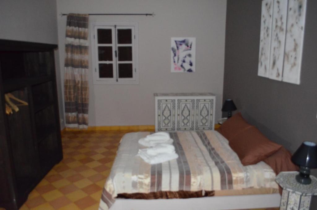 Hotel Casa Naima Ida Ougourd Habitación foto